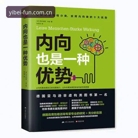 易倍体育竞猜下载安全吗 易倍体育竞猜下载安全吗?行业深度解析与实用指南